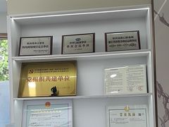 -品凯口腔(丰潭门诊)