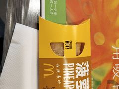 -麦当劳(虹梅路地铁站店)