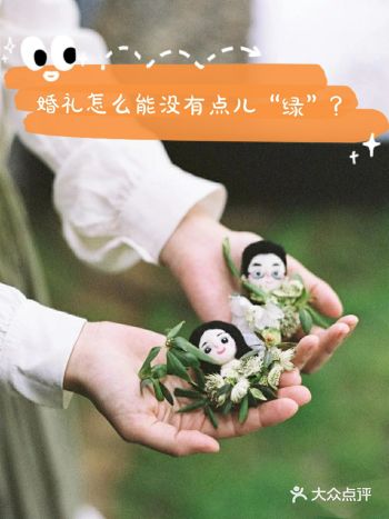 100% 纯天然的草 我们想拥有酣畅淋漓拥有呼吸感的