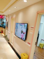 -北京俪婴妇产医院(朝阳大悦城店)