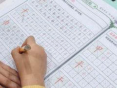 -琴书和韵(上南馆旗舰店)