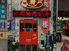 -美芝莲(东方宝泰店)