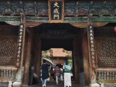 -大理文庙(大理古城)