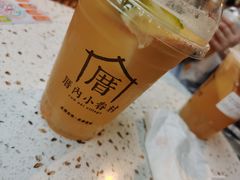 -厝内小眷村(西单大悦城店)
