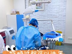 -极光口腔·矫正种植修复(锦江店)