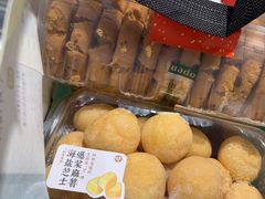 -泸溪河桃酥(秦淮夫子庙一店)