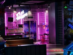 -世代星球·保龄球·镭战真人CS·团建(杨浦店)