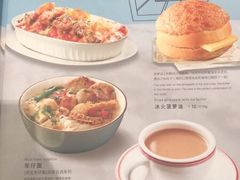 -新旺茶餐厅(嘉里城店)