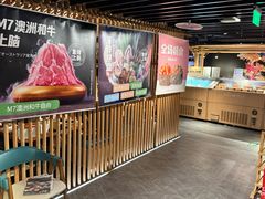 -温野菜涮涮锅(西单大悦城店)