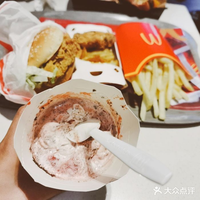 麦当劳(大栅栏店)旋好的麦旋风图片