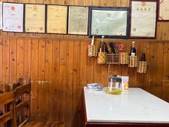 -南花桥羊肉馆老字号(乌镇店)