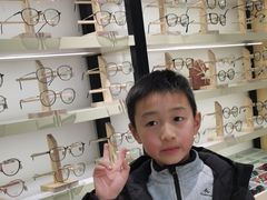-宝岛眼镜(曹安大润发店)
