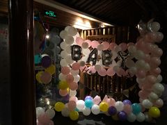 -小城故事·地道宁波味(月湖盛园店)