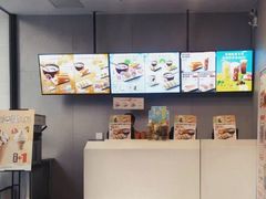 -永和大王(朝晖店)