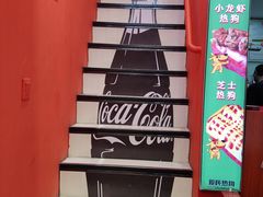 -Eckl’s爱氏热狗(猫街店)