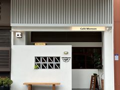 -Café Monson