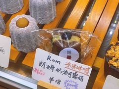 -发酵食堂(屏风街店)
