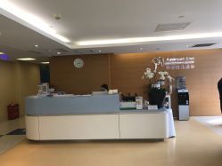 -杭州贝瑞斯美华妇儿医院·早孕·产检·儿科