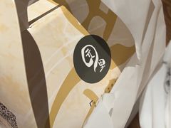 -园里火锅(仁和新城店)