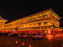 -山西饭店