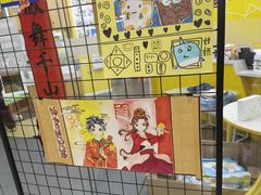 -大卫美术教育(中南路校区)