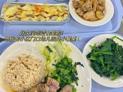 -北大家园食堂