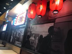 -永和大王(花好园店)