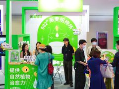 -上海跨国采购会展中心