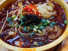 -冒椒火辣(太古里店)