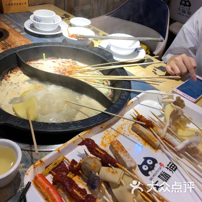 大嘴猫老成都串串火锅(正佳店)图片 - 第1张