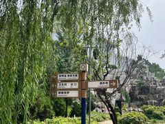-淄博聊斋城景区