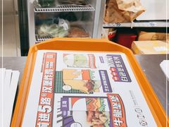 -前进5路汉堡炸鸡(昙华林店)