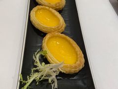 化皮鸡蛋挞-白天鹅宾馆-宏图府餐厅