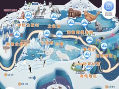 -海合安天津极地海洋公园