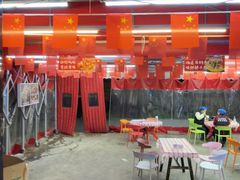 -乐山烧烤·罗田吊锅·小龙虾(航天兴隆国际店)