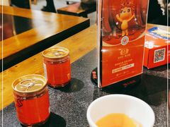 -大龙燚火锅(春熙店)