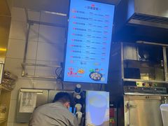 -真功夫(搜秀城店)