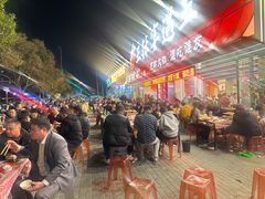 -王钵宴遇王龙虾烧烤旗舰店(中山北路店)