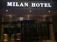 -米兰洲际酒店