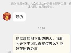 -秦汉胡同书法国画古筝围棋书院(漕宝日月光分馆)