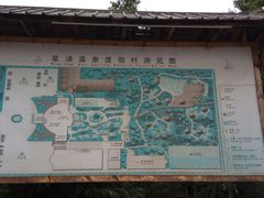 -河北霸州茗汤日月潭温泉