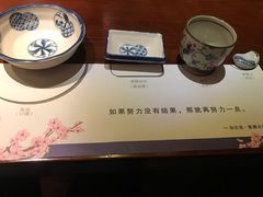 -二丁目食堂(铁西万象汇店)