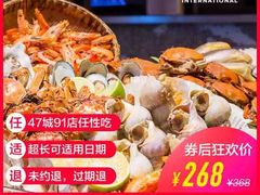 -常德武陵天济喜来登酒店-盛宴餐厅