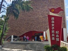-三亚西岛海洋文化旅游区