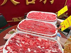 -大吉利·潮汕鲜牛肉火锅(总店)