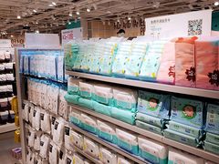 -NOME(太阳百货店)