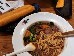 -贯一台湾牛肉面(八一七中路店)