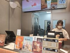 -Koi thé(水坑尾街店)