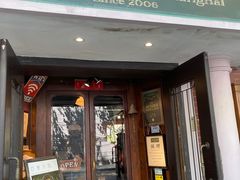 门面-古董花园(思南路42弄小区店)