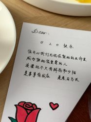 -爱悦月子中心·时光(武侯店)